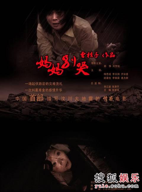 哪里能买到路易斯安那州ID