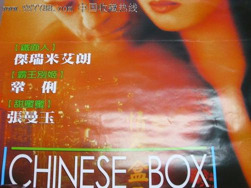 哪里能办理高等技术学院文凭毕业证