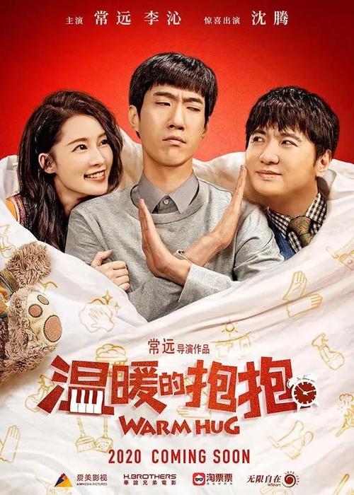 科西嘉大学Artdiploma